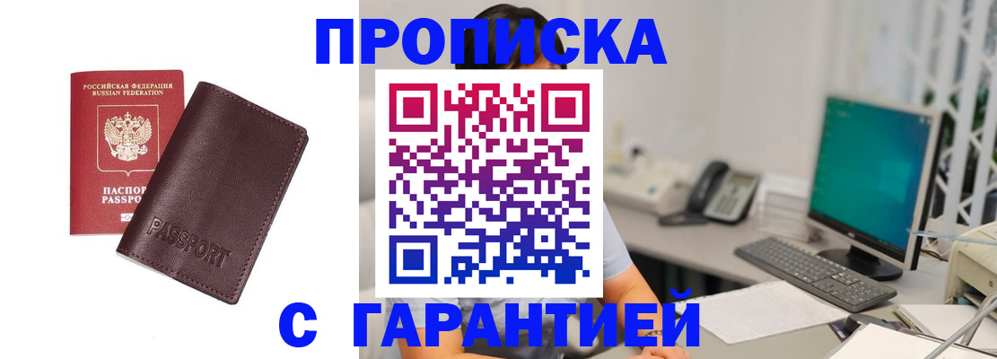 форма 3 в Таганроге